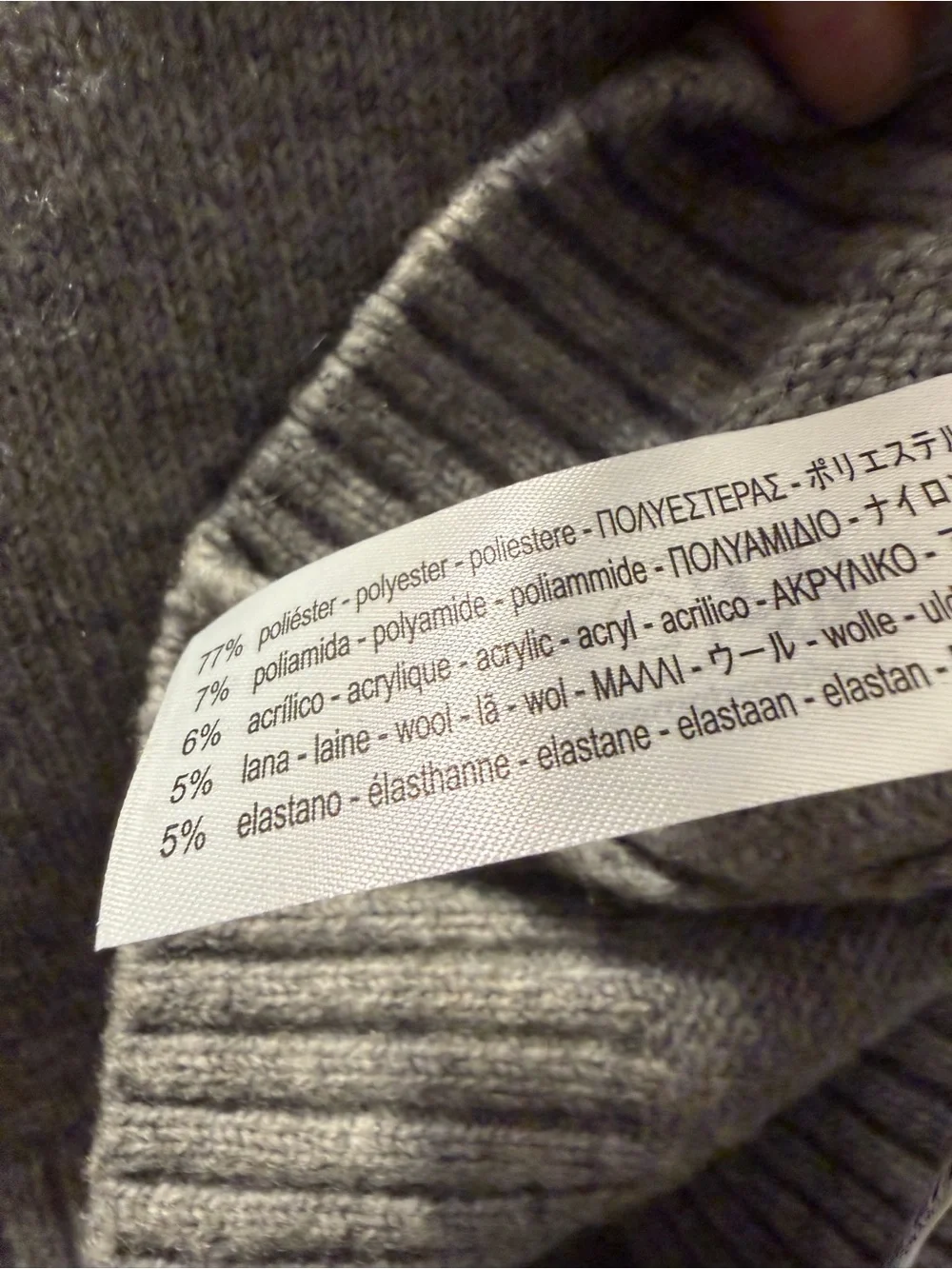 Zara Gray Knit V-Neck Sweater Vest